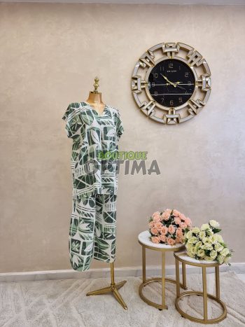 طقم مريح من قطعتين